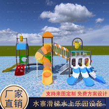 �����ˮ�ϻ��݃�ͯˮ�Ϙ��@�Θ��O�����ˮկˮ���׃��@���ݏS��