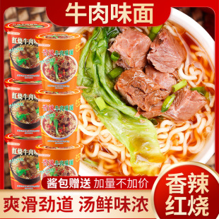 9.9�l8ͰС����62g����t������ţ��ζ�����ŵ������������l