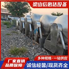 ȫ�Ԅ�ţ��ɼӹ����a���uţ����՝L���Cţ���ȫ�׼ӹ��O��