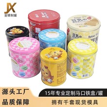 �W�t����������F����F��С�A�R�����u�����F�ЏS�Ҷ����F��