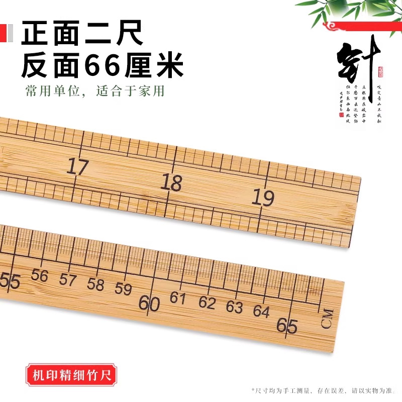 Polvo de pintura, polvo de corte, polvo de corte, ropa de corte, herramientas auxiliares de costura, tiza, color, blanco, corte, corte, dibujo en polvo