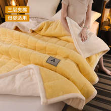 ���ӊA��ţ�̽që̺���Ӻ񶬼�2025�¿�ɺ���q̺��ɳ�l�w̺������