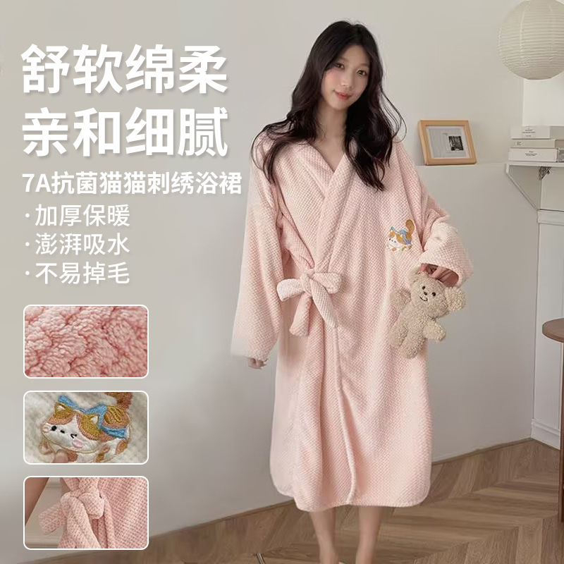 새로운 웨어러블 목욕 가운, 파인애플 체크무늬, 고양이 자수 스트랩, 노출 방지 목욕 스커트, 흡수성 홈 잠옷
