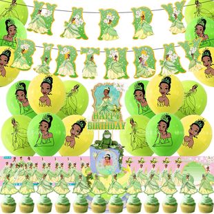 �ٰ��� Tiana �Ɍ����b ����������������ƚ����ʿ�����Ɍ��b�