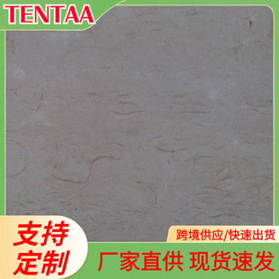 ��Ȼʯ��ؐ�����S�҃������Sɫ�������ʯ�T��ʯ���õ���ʯ�u