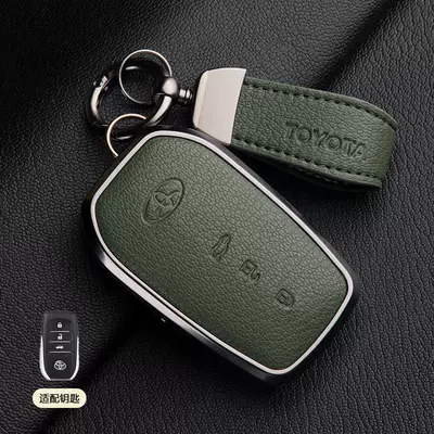Car key bag – Shell Buckles - 1-olive-green-asian-dragon-a-style-3-button-pendant-french-goat-leather