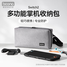 ���{�m��������Switch2�๦���Α��ƙC�ռ{��NS2������o��б���