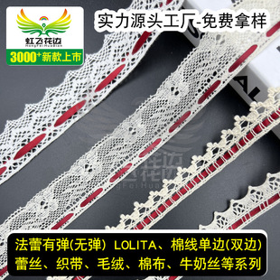 �޾���߅�����ٽz�ֹ���������DIY���ͯ�b�B��ȹ��߅�����¿�