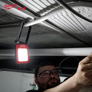 Milwaukee Milwaukee USB Rechargeable Led Foldableing Magnetic Lamp Irffl Can Carry High Lumens