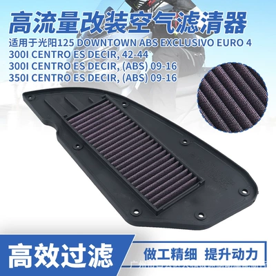 Kwan Yang 125 300I 350I Kawasaki J300 modifikasiya olunmuş hava filtri üçün