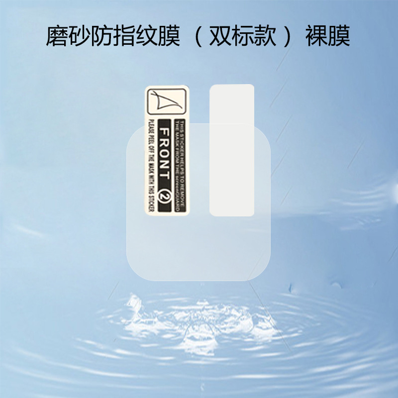 華為Fit4腕時計フィルム4pro強化ガラス全画面複合熱曲げTPU水凝固保護ソフトフィルムを適用する|undefined