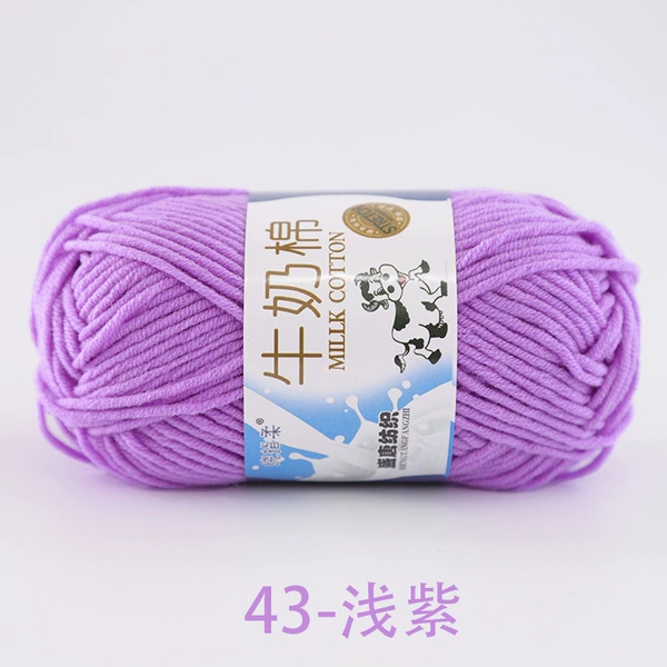 43 shallow purple