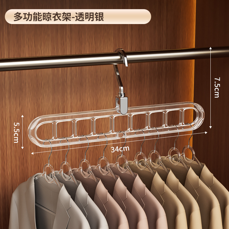 Colgante mágico para ropa doméstica colgante plegable almacenamiento espacio ahorro dormitorio de estudiantes armario colgante percha de secado especial