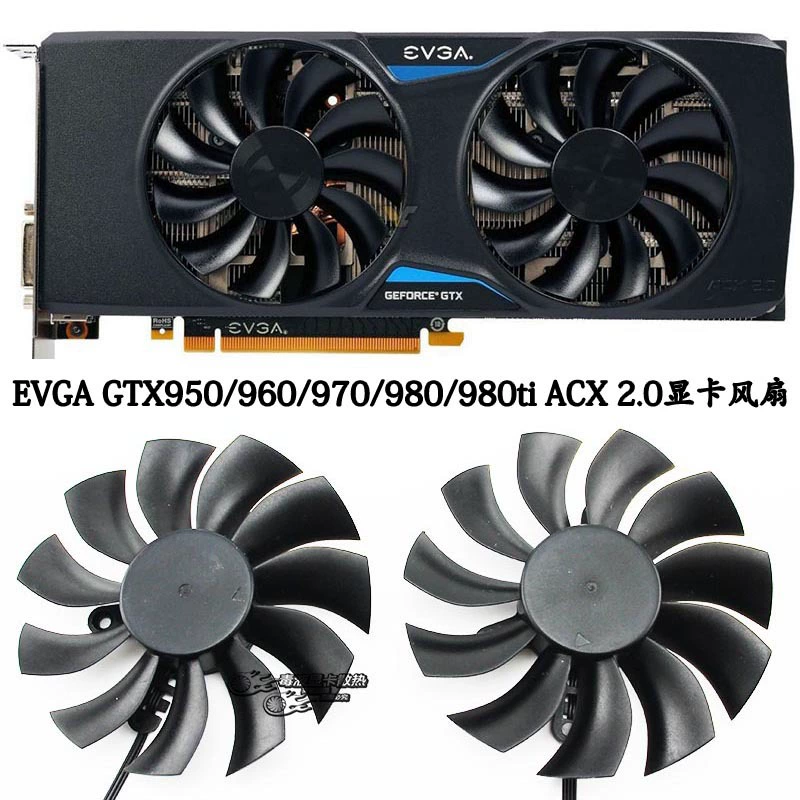 Применимо GTX950/960/970/980/980Ti ACX 2.0 графический вентилятор PLA09215B12H