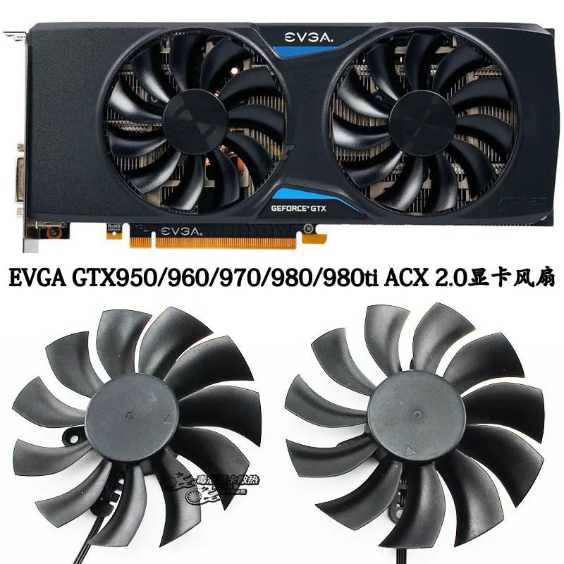 Применимо GTX950/960/970/980/980Ti ACX 2.0 графический вентилятор PLA09215B12H