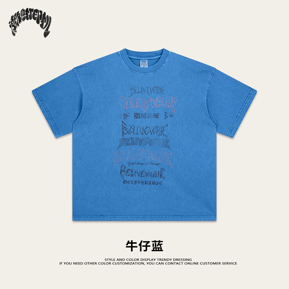 Camiseta de Manga Corta Holgada con Estampado Desgastado Retro de Estilo Americano de Primavera/Verano 2025, Marca de Moda, Informal, de Algodón Puro para Hombre