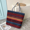 Ethnic linen bag, storage system, cartoon one-shoulder bag, ethnic style