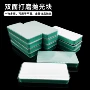耐磨抛光打磨金属擦