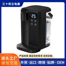 �����ˮ�C�羳���l�ٟ�С�ͼ���̨ʽ��ˮ�������ˮ�_ˮ��ˮ���l