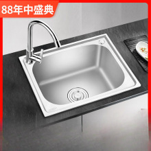 �N�����P䓆β�һ�w�Ӻ����ˮ�����zϴ����ϴ���ˮ���ײ�̨����