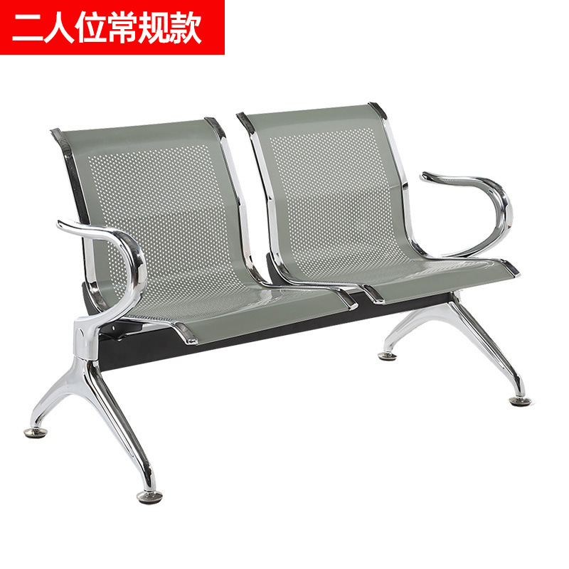Silla de fila de cuatro personas Silla de aeropuerto Silla de espera de acero inoxidable Silla de descanso de fila pública Silla de tres personas image 23