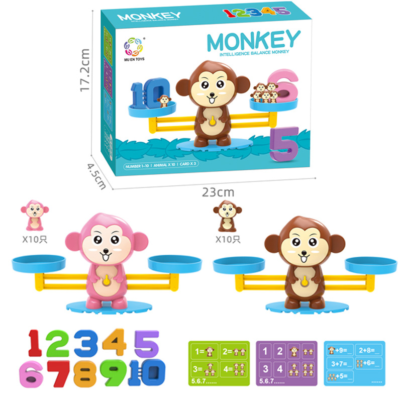 益智早教玩具小动物数字天平玩具猴子牛数字加减算术桌面游戏跨境