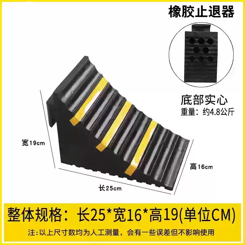 Estera antideslizante para neumáticos de goma para vehículos grandes