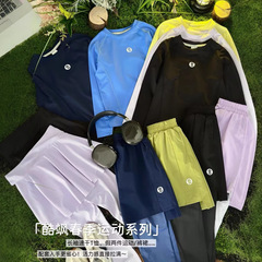021511青島牛品! 春夏子供速乾運動フィットネス長袖tシャツ偽二枚ズボンセット