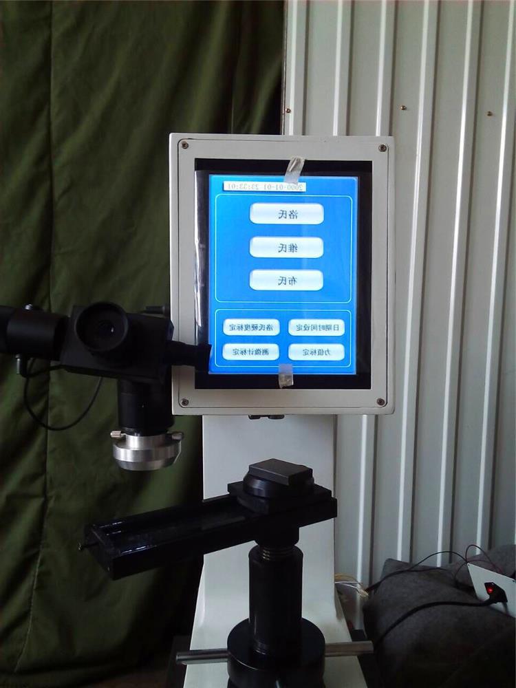 三用硬度计，多功能硬度计，数显布洛维硬度计，HBRVS-187.