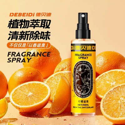 Car Perfume Aromatherapy | spray car air conditioner