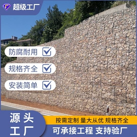 护栏网;铁丝网;其他金属网