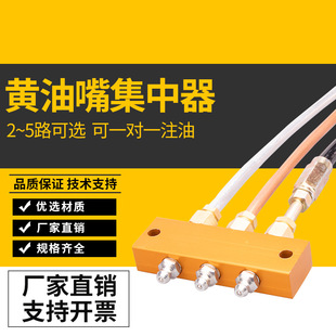 ��λ�S������L���^���д��S����һ��һע���ڙC��֬�������ϸ��b