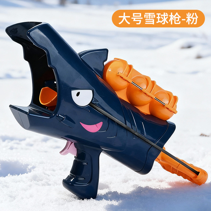 Juguete para Hacer Bolas de Nieve, Pala para Nieve, Herramienta para Hacer Bolas de Nieve, Clip para Nieve, Clip para Hacer Bolas de Nieve con Diseño de Patito Amarillo, Suministro Exclusivo Transfronterizo