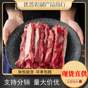 ����ţ�ߗl�⸹��l�o�{�����ɇ��aţ�������Ʒ������S������l