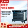 充放电综合储能成品测试仪