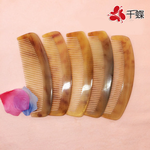 �S�����l�ؔ����ι��𱣽���Ħ�o�o����l�����YƷ������ʽ��ˮţ