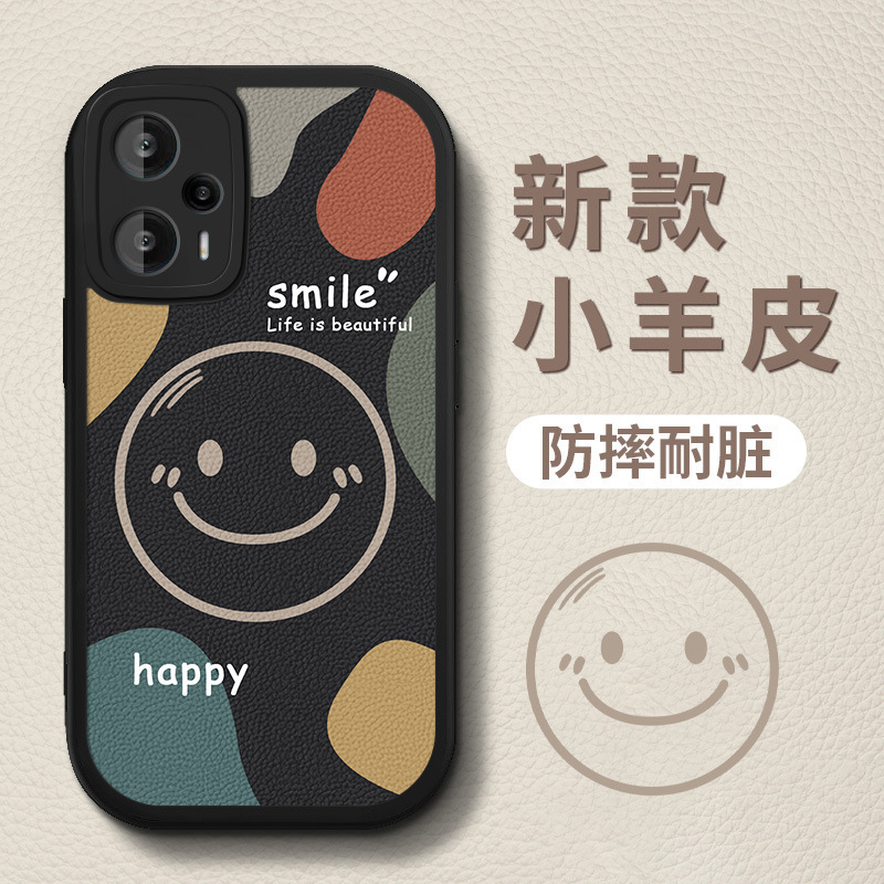For Xiaomi Red Rice note12turbo Phone Case New Note13 Smiley K60 All-inclusive Silicone Protective Case