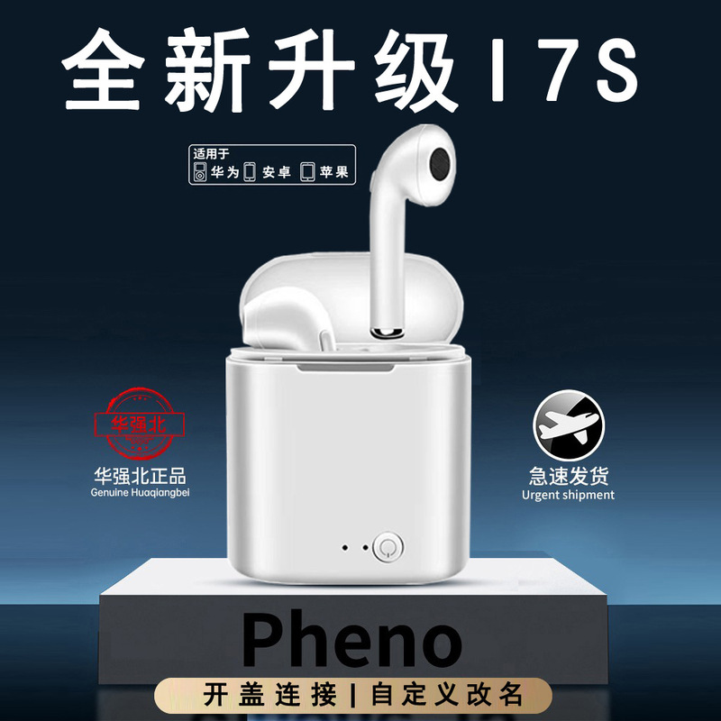Suitable for Apple and Android, Huaqiangbei Wireless Noise-Canceling Long-Lasting Bluetooth Headphones, Wholesale Bluetooth 5.3 for 3, 4, and 5 Pro Models Suitable for Apple and Android, Huaqiangbei Wireless Noise-Canceling Long-Lasting Bluetooth Headphones, Wholesale Bluetooth 5.3 for 3, 4, and 5 Pro Models