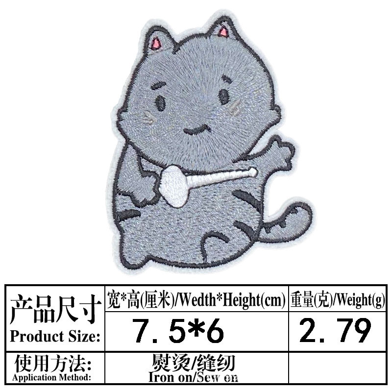 Bordado Velcro dibujos animados animal frito bolsa de medicina con cuchillo humor moral táctico parche de tela insignia bolsa tapa Decoración