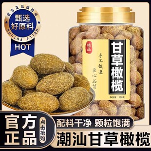 �ʲ��ϙ�500g�������خa�ϙ����e��ʳ���������}����С��ʳ