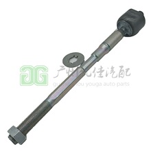 ���Sֱ�N45503-29836�m����S�ﺣ�{�M���U�����^