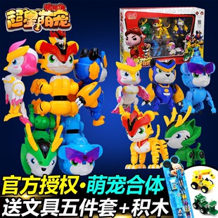 ���֮�����Ȍ����峬���i���`�l�Fȭ�������Q׃�ΙC����