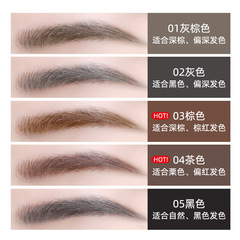 Carmelo Double-Head 3D Eyebrow Pencil, Waterproof, Sweatproof, Long-Lasting, Non-Fading, Non-Blurring Sketch Fine Eyebrow Pencil, Wholesale