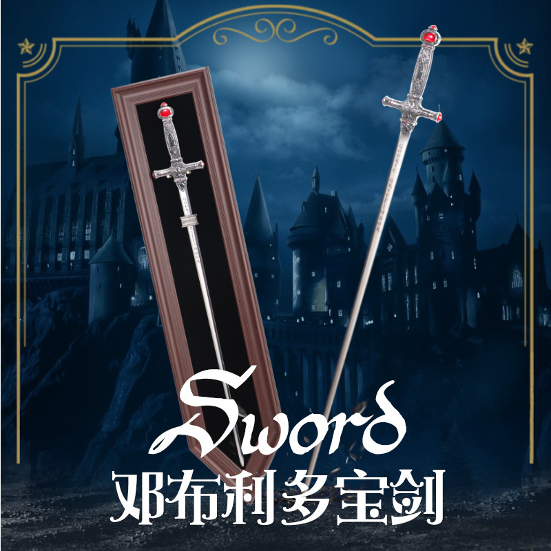 Harry Potter Peripheral Dumbledore Sword Ready-Made Metal Crafts Unedged Cos Props Collectibles Harry Potter Peripheral Dumbledore Sword Ready-Made Metal Crafts Unedged Cos Props Collectibles