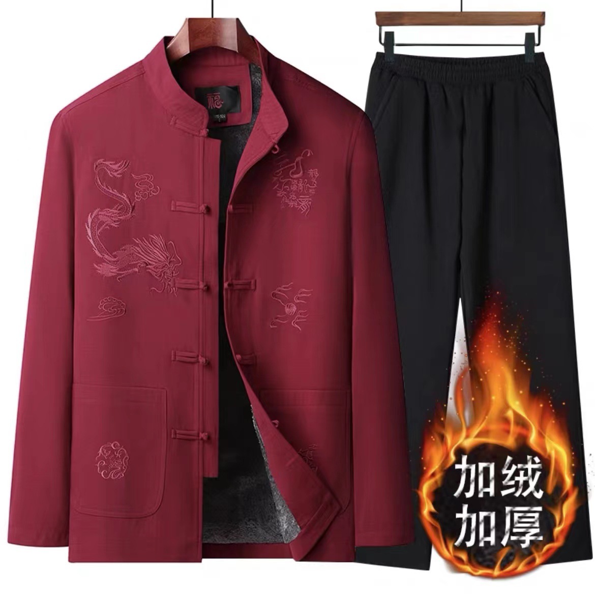 Middle-Aged and Elderly Men's Autumn and Winter Tang Suit Embroidered Chinese Style Jacket Clothing (New) Tang Suit with Large Dragon and Fleece
