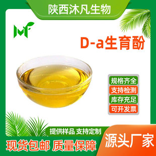 D-a������50%70%96%���������������}�} ��Ȼ�S����E �已ֱ��