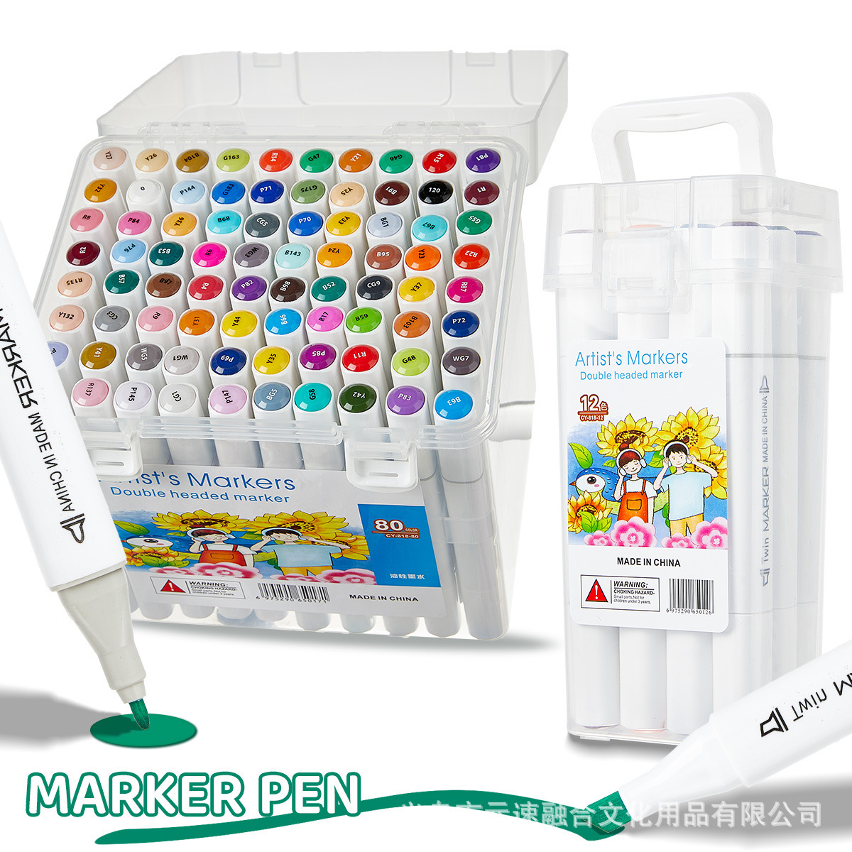 White Marker Pen Set for Students and Children, 12/24/36/48/60/80 Colors, Marker Pens for Anime Drawing and Art