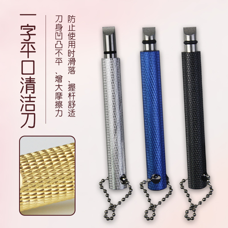 �߶����ͷ��൶��������Ͻ�������һ��ƽ�ڹ���������������