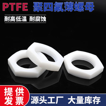PTFE����ĸ���ķ���ϩ������ĸ��ñ�F������������ĸ�͸ߜ��͸��g