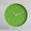 Green background with white letters and green edges